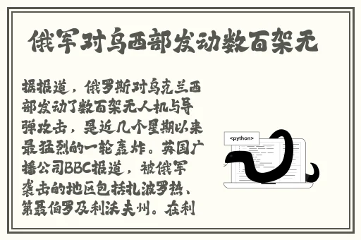 中文字幕亚洲第一页