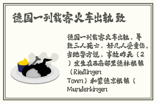 搞机time的恶心软件10分钟app免费下载网站