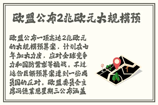 中国XXXXXL免费