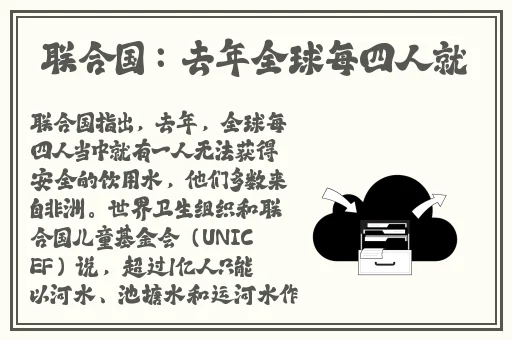 51吃瓜群众往期回顾